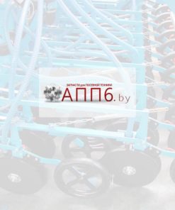 Рыхлитель Lemken
