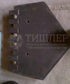 Лемех